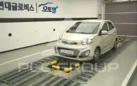 2015 KIA Morning