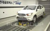 2017 Ssangyong Korando