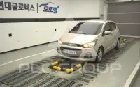 2017 Chevrolet Spark