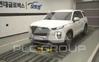 2019 Hyundai Palisade