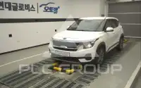 2020 KIA Celltos