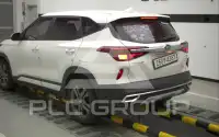 2020 KIA Celltos