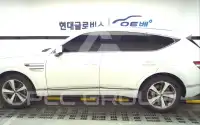 2020 Genesis GV80