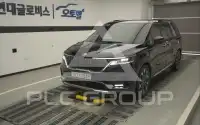 2021 KIA Carnival