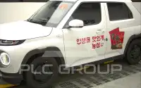 2023 Hyundai Casper