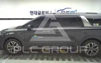 2023 KIA Carnival