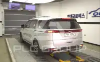 2023 KIA Carnival