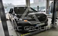 2023 KIA Carnival