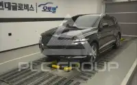 2023 Genesis GV80