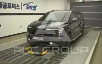 2024 KIA Carnival