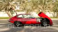 1970 Jaguar E-Type