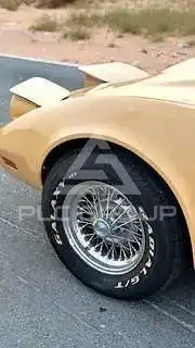 1977 Chevrolet Corvette