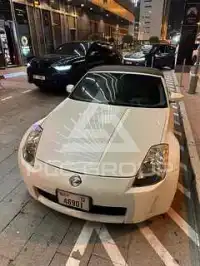 2005 Nissan 350Z