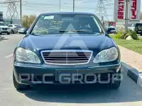 2005 Mercedes Benz S-Class