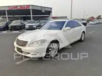 2006 Mercedes Benz S-Class