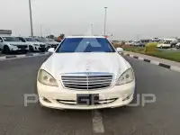 2006 Mercedes Benz S-Class