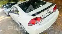 2007 Honda CIVIC