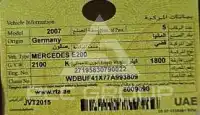 2007 Mercedes Benz E-Class