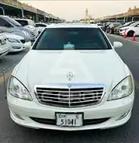2007 Mercedes Benz S-Class