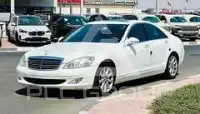 2007 Mercedes Benz S-Class