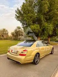2008 Mercedes Benz S-Class