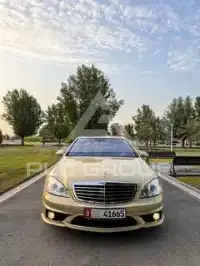 2008 Mercedes Benz S-Class