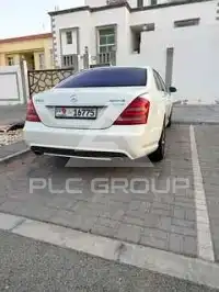 2008 Mercedes Benz S-Class