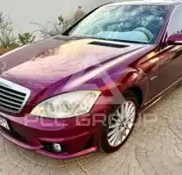 2008 Mercedes Benz S-Class