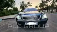 2008 Mercedes Benz S-Class