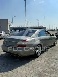 2008 Mercedes Benz S-Class