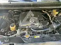 2009 Nissan ARMADA