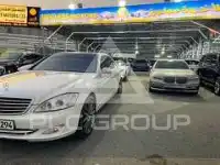 2009 Mercedes Benz S-Class