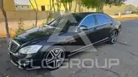 2009 Mercedes Benz S-Class