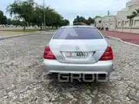 2010 Mercedes Benz S-Class