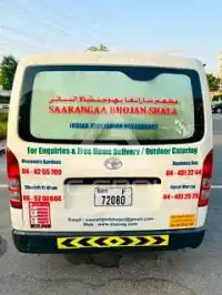 2010 Toyota Hiace