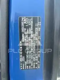 2010 Hyundai Porter