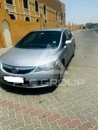 2011 Honda CIVIC