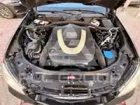 2011 Mercedes Benz S-Class
