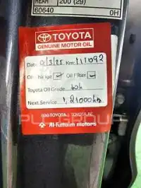 2011 Toyota Prado