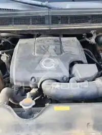 2012 Nissan ARMADA