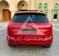 2012 Audi Q5
