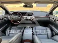 2012 Mercedes Benz S-Class