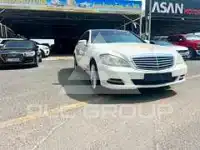 2012 Mercedes Benz S-Class