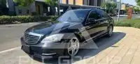 2012 Mercedes Benz S-Class