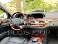 2012 Mercedes Benz S-Class
