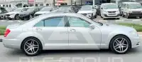 2012 Mercedes Benz S-Class