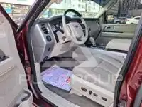 2012 Ford EXPEDITION