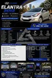 2012 Hyundai Elantra