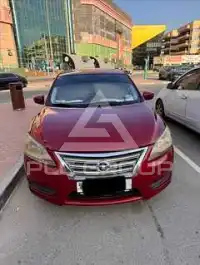 2013 Nissan SENTRA