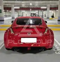 2013 Nissan 370Z